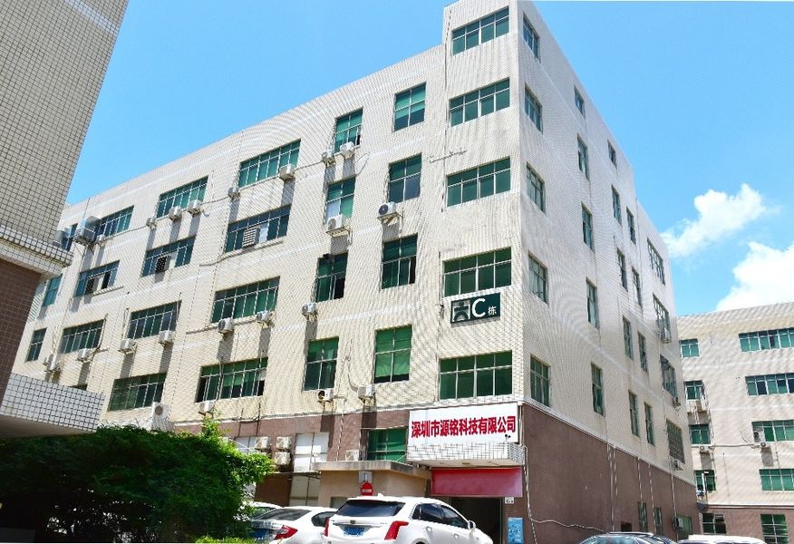 Chine shenzhen yuanming co., ltd Profil d'entreprise 